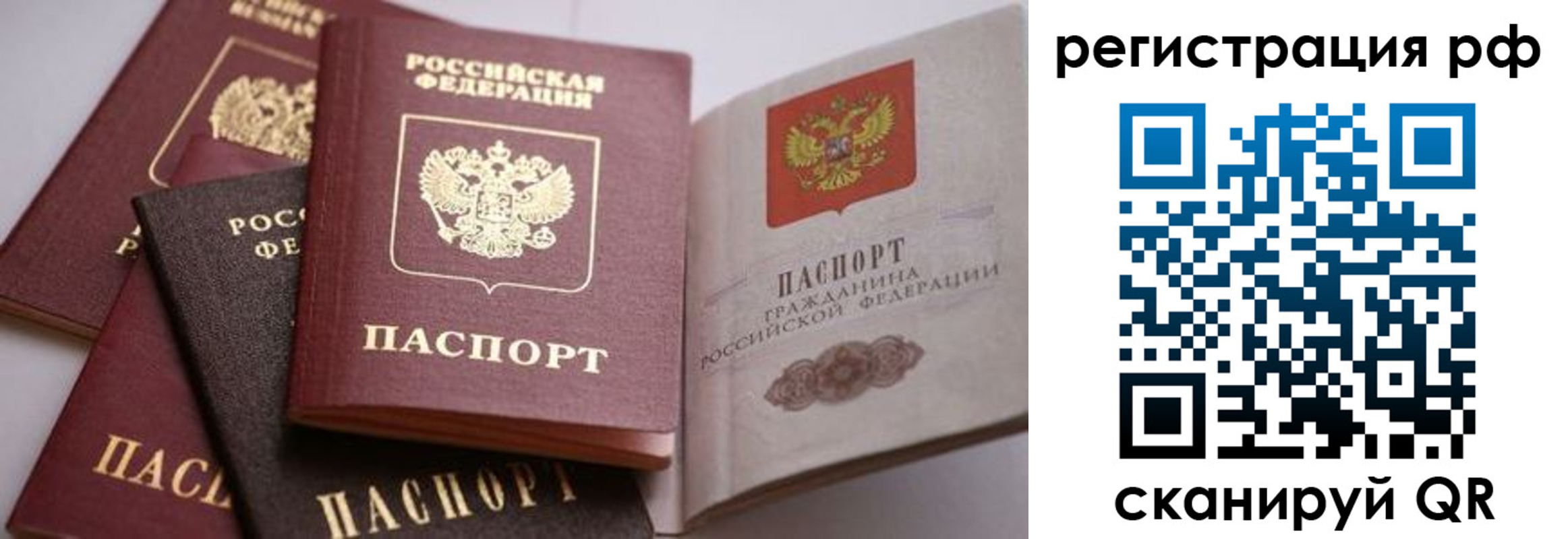 форма 3 в Нытве